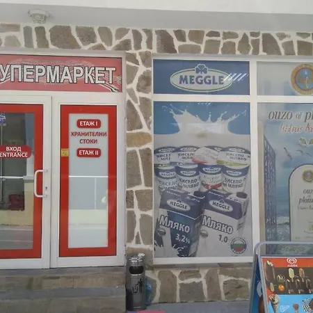 Nestinarka Complex - Emili Tsarévo