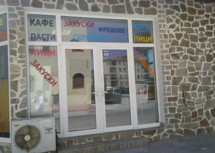 Apartment Nestinarka Complex - Emili *