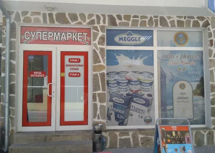 Nestinarka Complex - Emili Zarewo